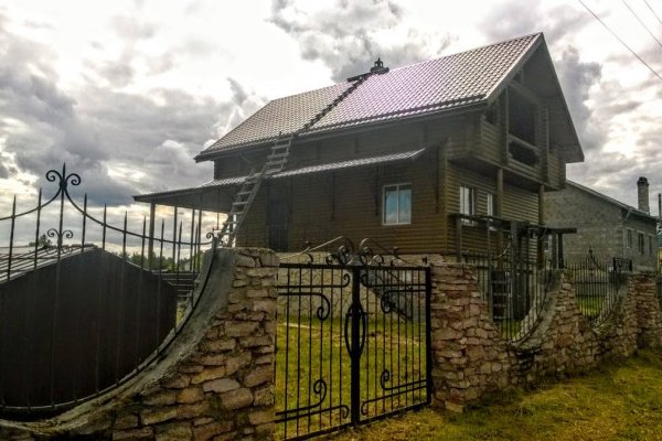 Кракен актуальная ссылка на сегодня