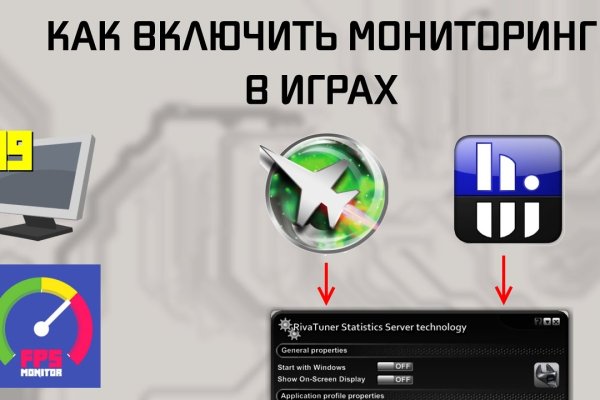 Kraken tor link
