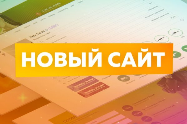 Кракен сайт маркетплейс