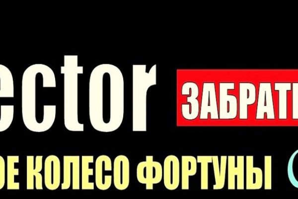 Kraken официальные зеркала