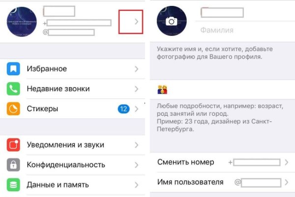 Кракен маркетплейс ссылка на сайт