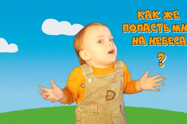 Ссылки на кракен маркетплейс