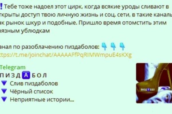 Кракен актуальная ссылка на сегодня