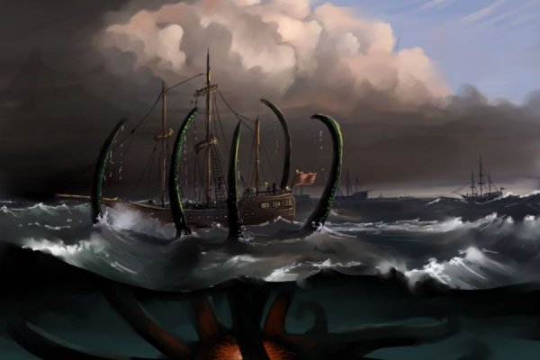 Кракен актуальная ссылка kraken torion net
