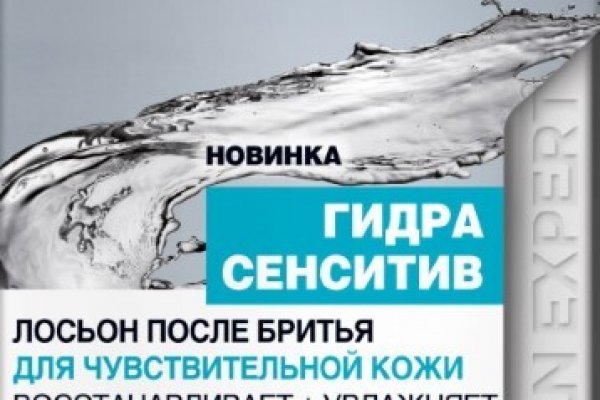 Кракен даркнет только через тор скачать