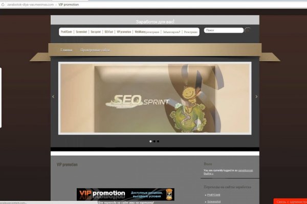 Kraken зеркало krakentor site