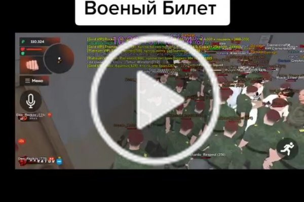 Kraken site