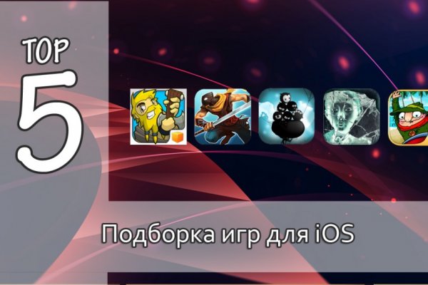 Кракен маркет плейс
