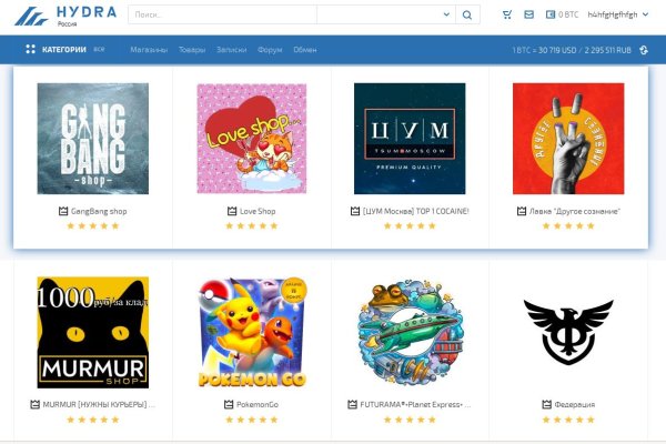 Кракен сайт kr2web in официальный ссылка