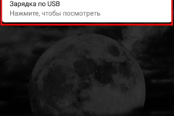 Кракен маркет наркотики