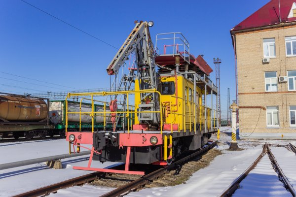 Кракен тгк