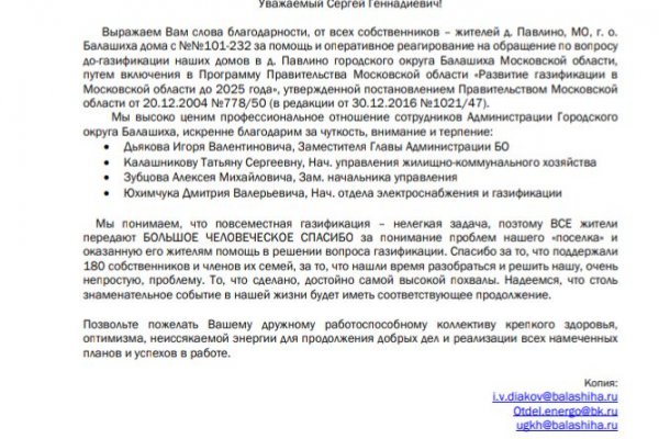 Кракен сайт наркотиков