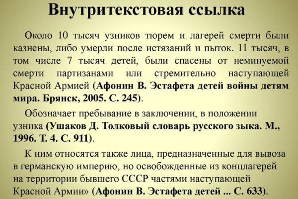 Кракен маркетплейс почему не закроют