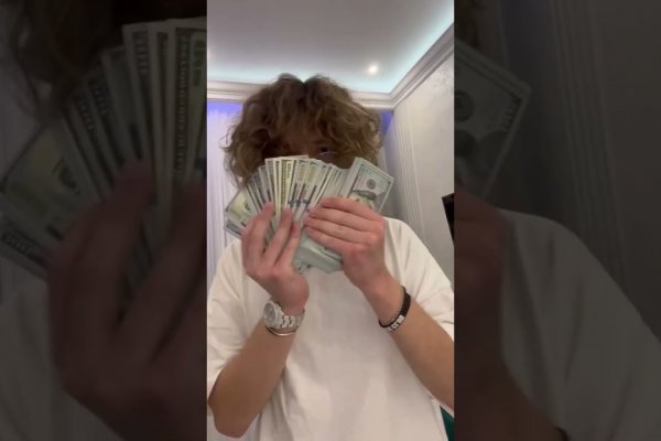 Kraken вход kraken torion