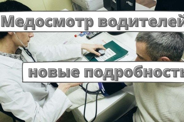 Кракен актуальная ссылка на сегодня