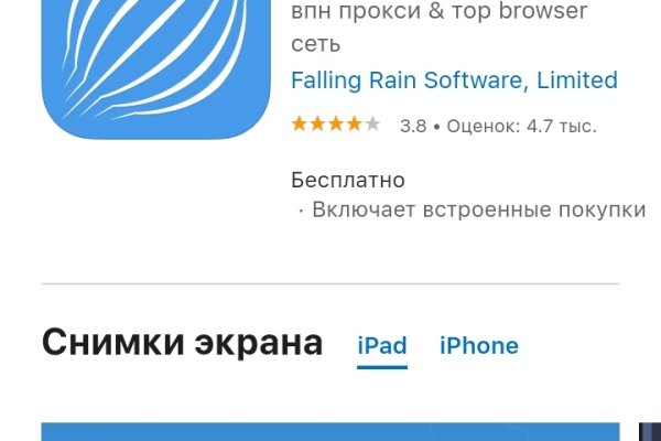 Кракен ссылка работает