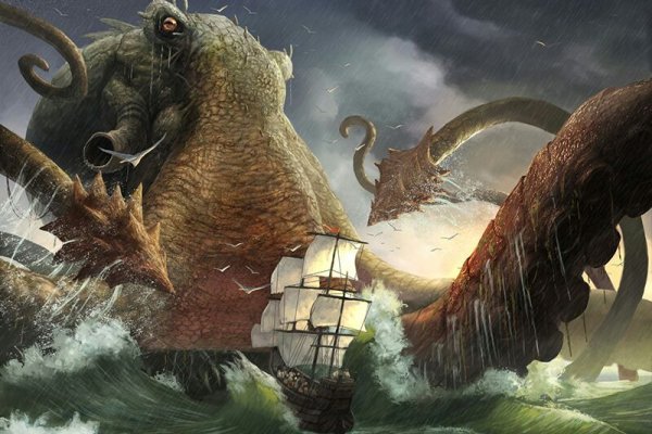 Kraken адрес