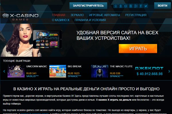 Kra26at