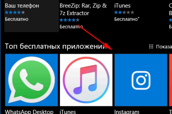 Кракен сайт что это