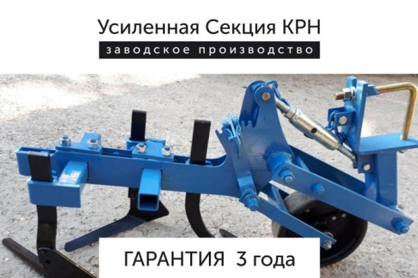 Кракен маркетплейс что продают