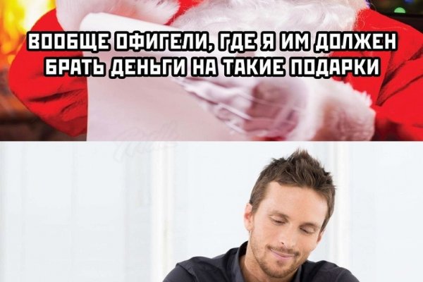 Актуальные ссылки кракен 2025