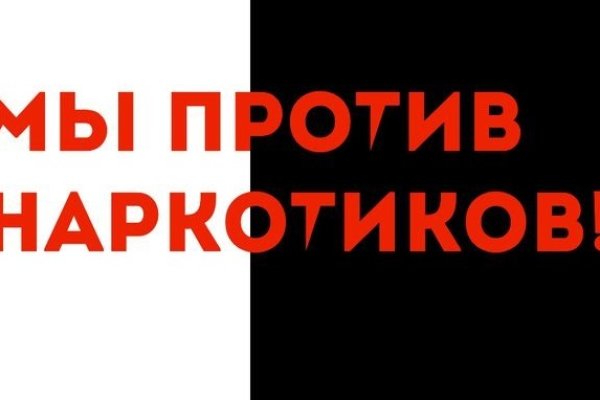 Ссылка кракен зеркало тор