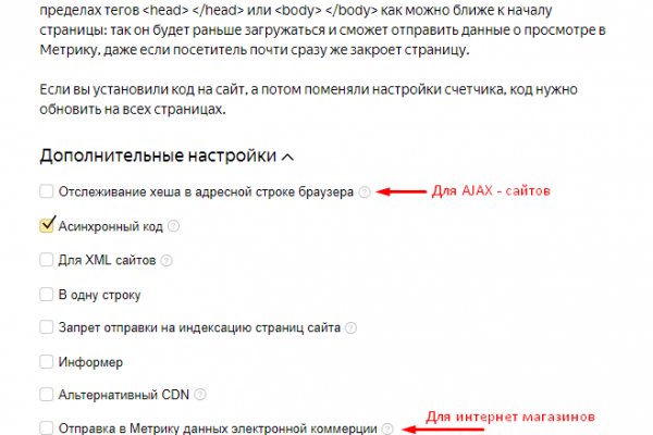 Рабочая ссылка кракен маркетплейс