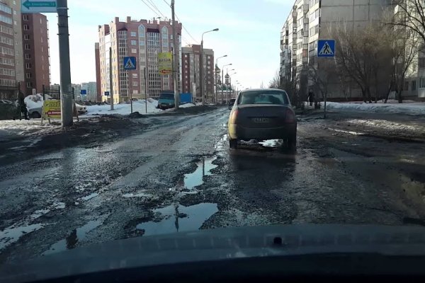 Кракен вход ссылка