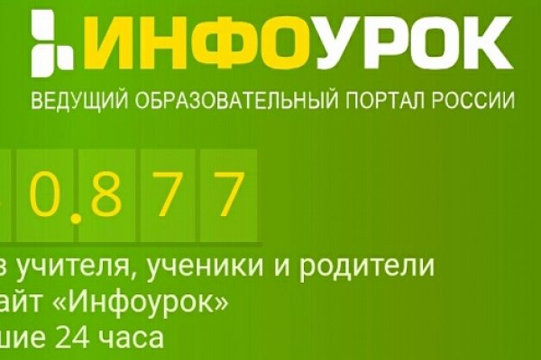 Кракен клир ссылка
