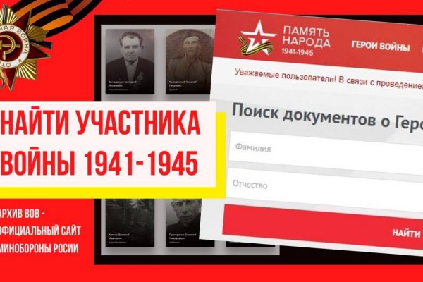 Kraken darknet зеркала кракен обход