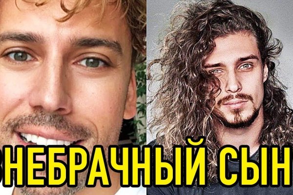 Kraken shop ссылка