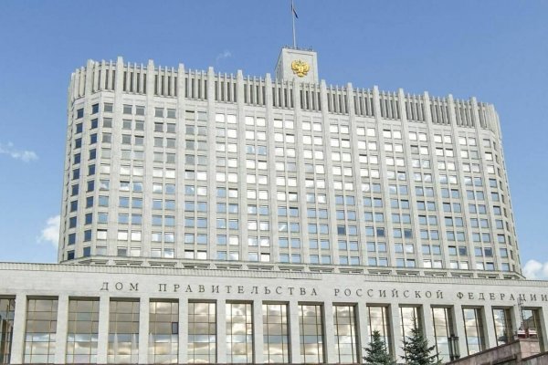 Рабочие ссылки на кракен 2025