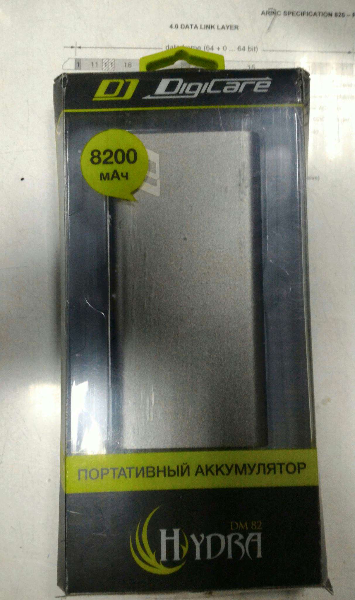 Кракен через тор