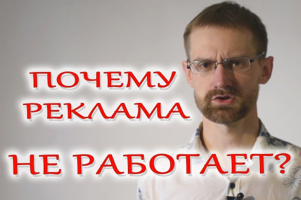 Кракен маркет даркнет тор