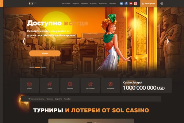 Кракен мефедрон