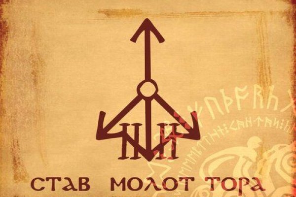 Кракен сайт 1kraken me вход