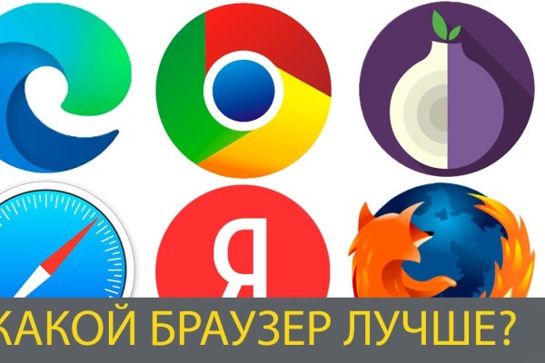 Кракен площадка vk2 top