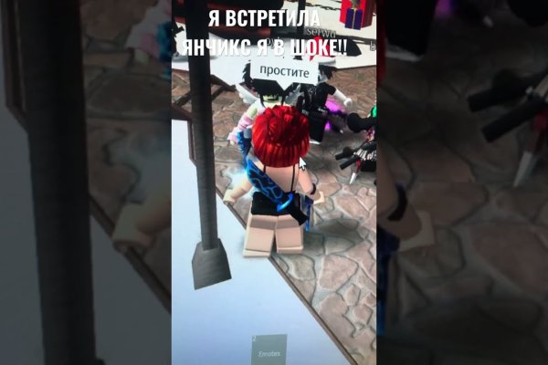 Магазин наркоты