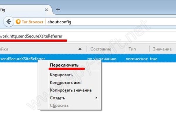 Дарк нет вход