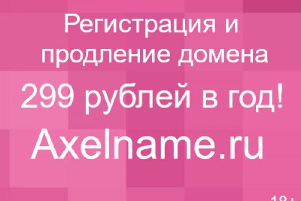Кракен маркетплейс ссылка тг
