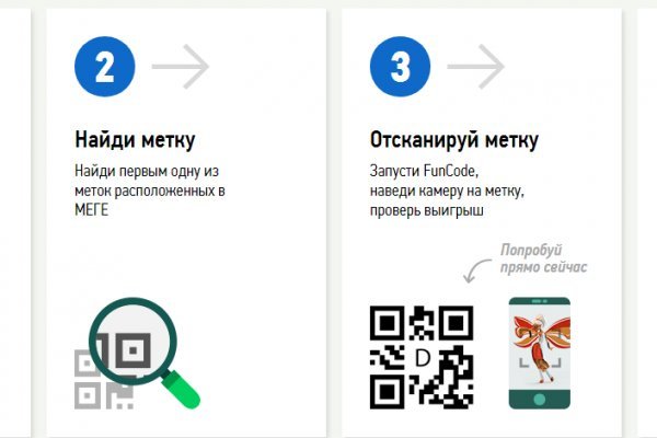 Ссылка на кракен официальный сайт