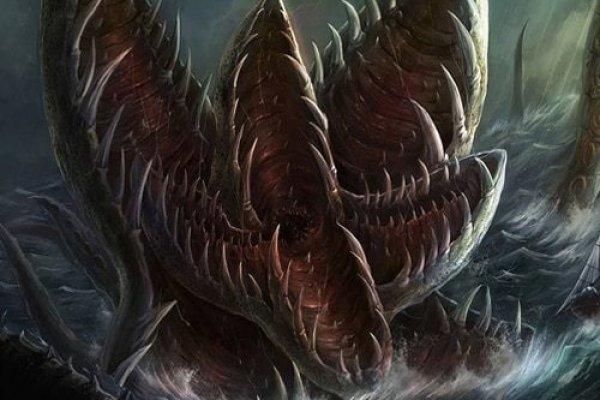 Kraken что это такое