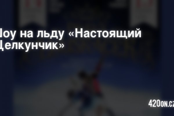 Можно ли зайти на кракен через обычный браузер