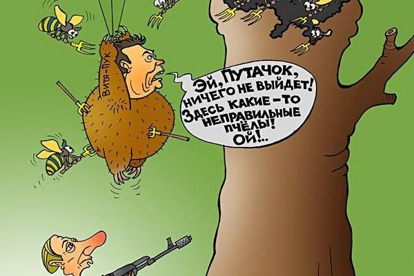 Сайт кракен гидра