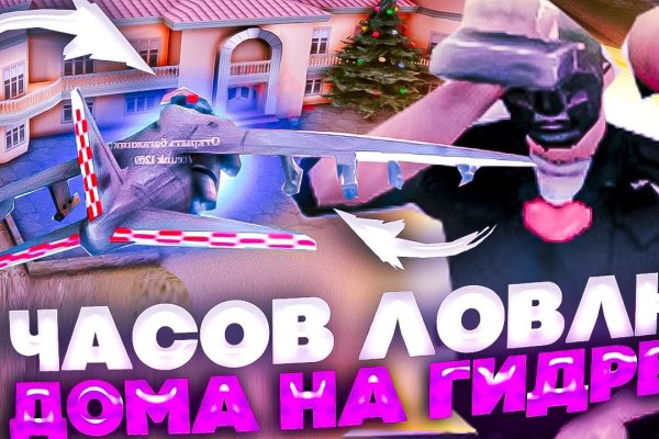 Кракен ссылка 2web krakendark link
