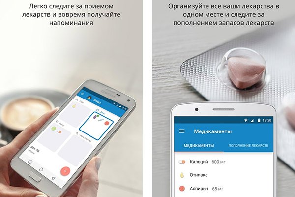 Кракен сайт store