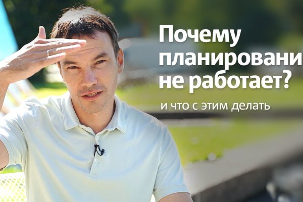 Кракен даркнет ссылка