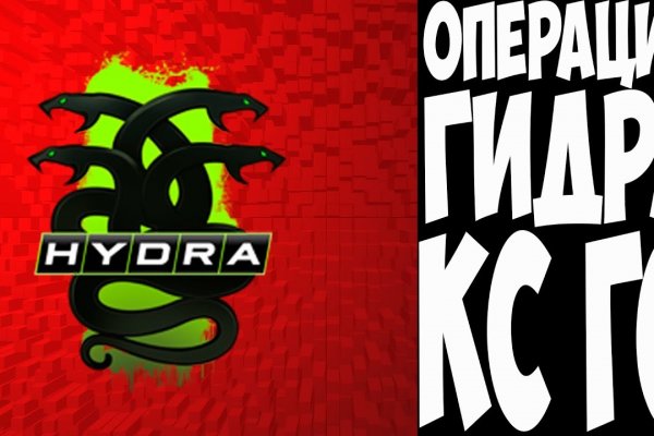 Кракен сайт 1kraken me