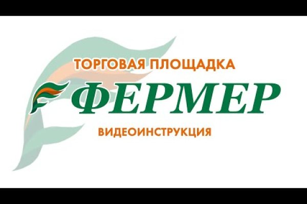 Не могу зайти в кракен